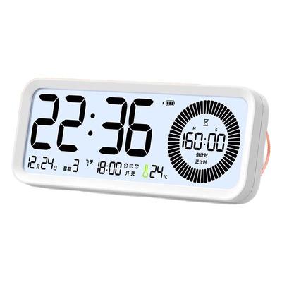 静音计时器三合一30天免费试用