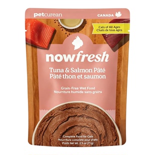 NowFresh泰国进口猫咪主食餐包湿粮零食补水高汤肉酱肉丝肉泥猫粮