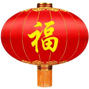 2026新款红灯笼大门口春节新年大号户外防水绸布灯笼挂饰可定做