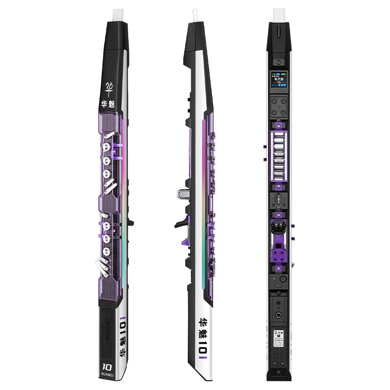 华魅10i电吹管乐器大全2025款中老年官方电萨克斯旗舰店电子吹管