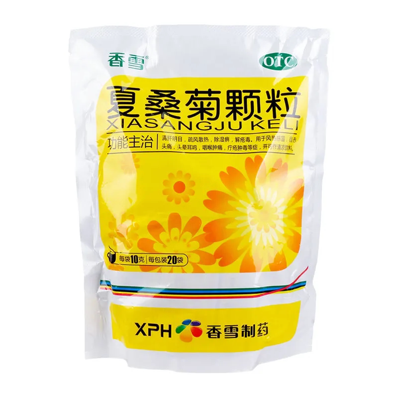 [香雪]夏桑菊颗粒10g*20袋/包