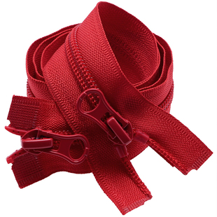 5号尼龙拉链双开尾羽绒服双头双向拉锁头长款外套门襟拉头有锁头