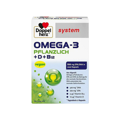 【120粒大规格】德国双心Omega3海藻类植物胶囊DHA+EPA