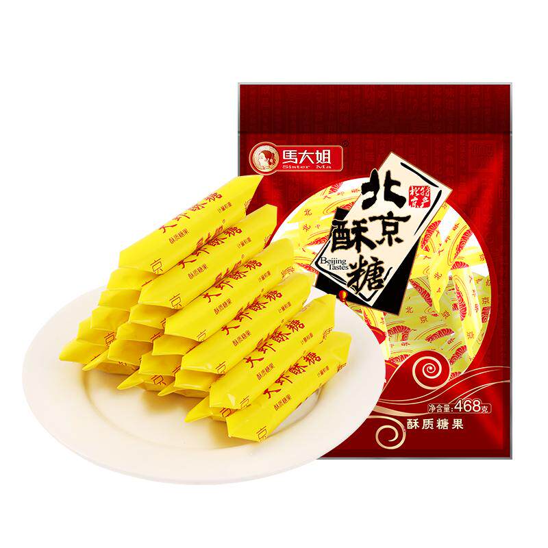 马大姐大虾酥大喜酥老北京酥糖