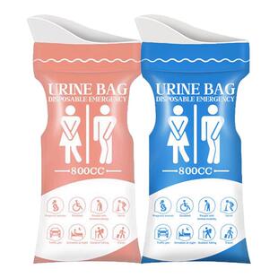 应急尿袋一次性便携车载车用小便厕所男女生长途自驾高速堵车神器