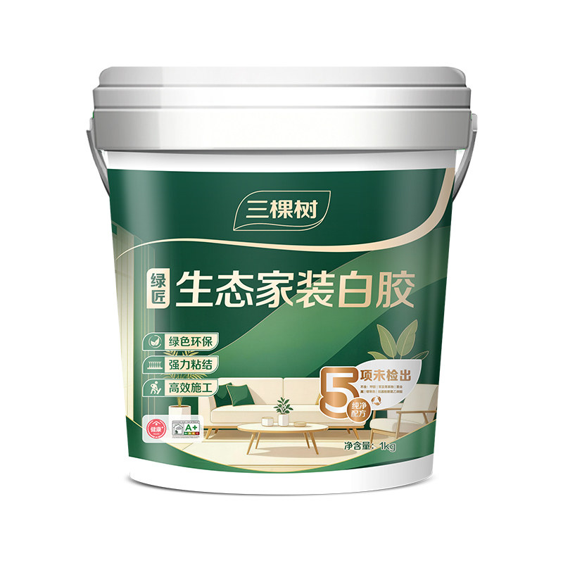 三棵树生态健康白乳胶木工板沾胶高粘力手工胶DIY环保强力胶大桶