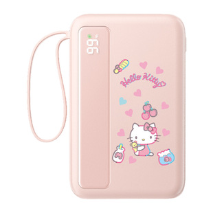 三丽鸥充电宝自带三线快充3c认证可上飞机10000两万毫安移动电源