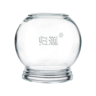 归通玻璃火罐中医专用罐子加厚美容院医疗工具全套拔罐器家用套装