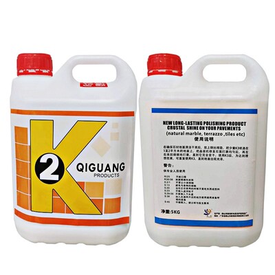 K2大理石抛光液晶面液石材养护剂K3翻新保养护理结晶液 晶面剂