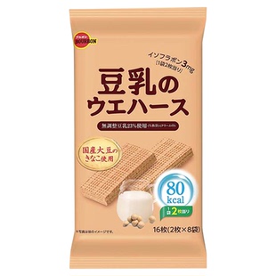 日本bourbon布尔本豆乳威化饼干天然酵母燕麦5种谷物低卡代餐零食