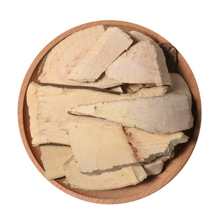 白背根中药材500克白背叶根白朴根白贝叶根白面风根片正品新货