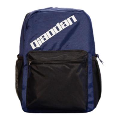 乔丹儿童双肩包时尚书包