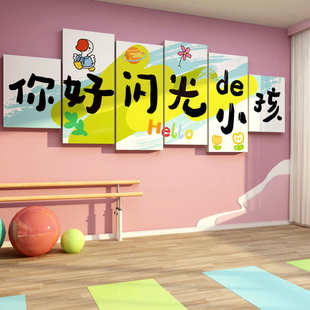 音乐教室墙面装 幼儿园区环创乐器培训 饰琴房间布置创意贴纸布置装