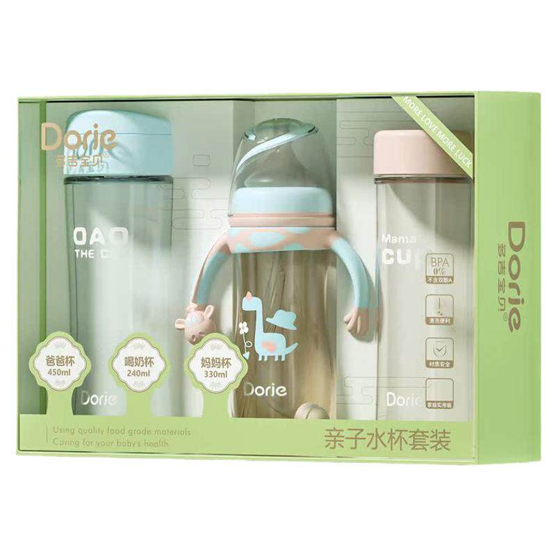 多吉宝贝吸嘴杯奶瓶妈妈杯爸爸杯