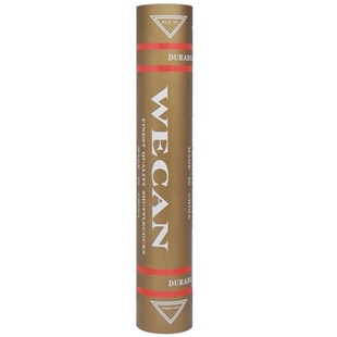 正品红威肯WECAN羽毛球全圆鸭毛威肯耐打王飞行稳定专业比赛用球