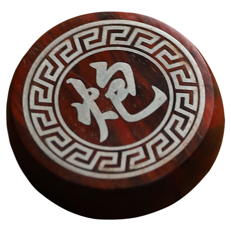 印度小叶紫檀中国象棋套装