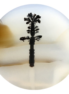 海洋玉髓方牌手镯鼻烟壶摆件吊坠