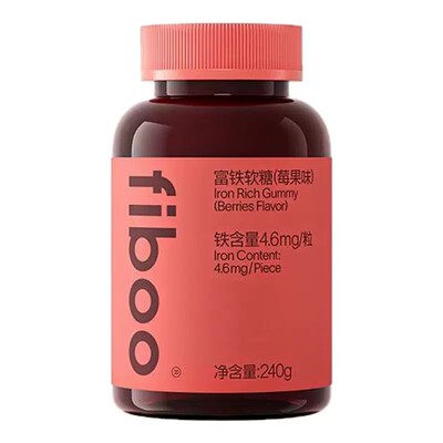 【百补优选】fiboo她练富铁软糖元气铁女性孕期含铁软糖气血铁元