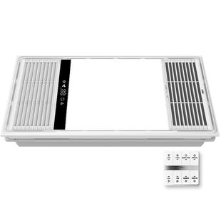 雷士照明风暖浴霸灯超薄集成吊顶排气扇照明一体卫生间浴室暖风机