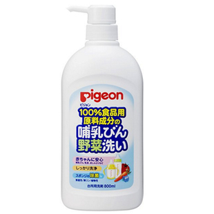 新到货 日本本土Pigeon贝亲奶瓶蔬菜水果蔬餐具玩具清洁液800ml