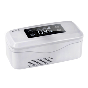 胰瑞康胰岛素冷藏盒便携随身充电式制冷药品箱生长激素车载小冰箱