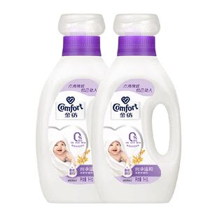 金纺纯净温和衣物护理剂洗衣液伴侣1KG*2防静电持久留香柔软蓬松