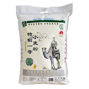 新疆面粉奇麦都特制一等粉5kg拉条子面粉家用小麦粉奇台面粉10斤