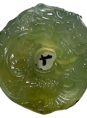 新天然玉石龙扣吊坠花玉龙扣手牌龙吊坠项链蓝水绿水白冰鱼龙扣