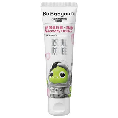 babycare奥拉氟儿童牙膏