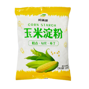 玉米淀粉100克/袋食用淀粉勾芡烘焙专用糕点油炸嫩肉粉生粉家用