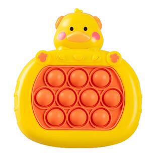 掌机打地鼠闯关儿童速推游戏机按按乐专注力解压益智玩具礼物