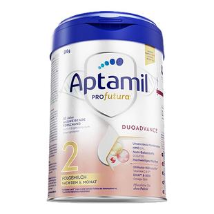 Aptamil德国爱他美白金版2段婴幼儿进口牛奶粉HMO配方6-12月800g