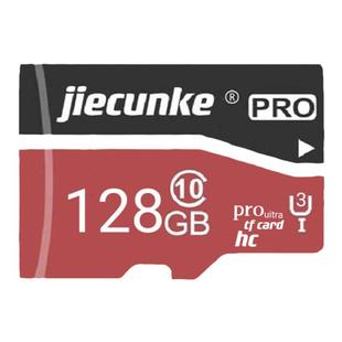 小蚁监控摄像头32g内存卡专用高速sd存储卡tf家用摄像机microsd卡