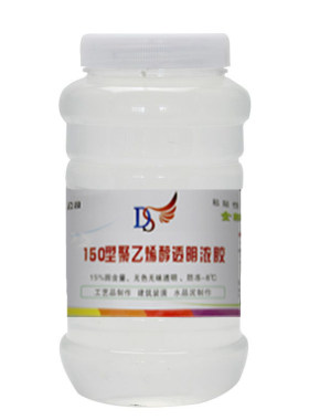 得赛150型史莱姆透明浓包装胶水
