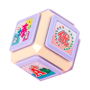 拼音田字格印章儿童多功能教学教师用小印章小学生一年级学习语文作业改错已订正四线三格鼓励格子奖励修改章