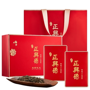 牛街正兴德 2025新茶茉莉花茶礼盒茶叶茉莉毛尖春节送礼350g
