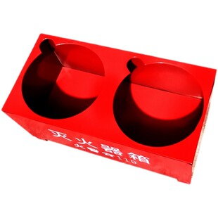 灭火器底座4公斤消防灭火箱半截箱固定托放置架两孔固定支架2只装