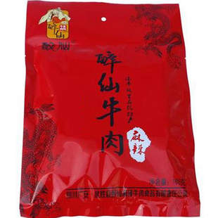 官方醉仙牌麻辣牛肉武胜四川广安特产零食小吃168克烧烤牛肉干