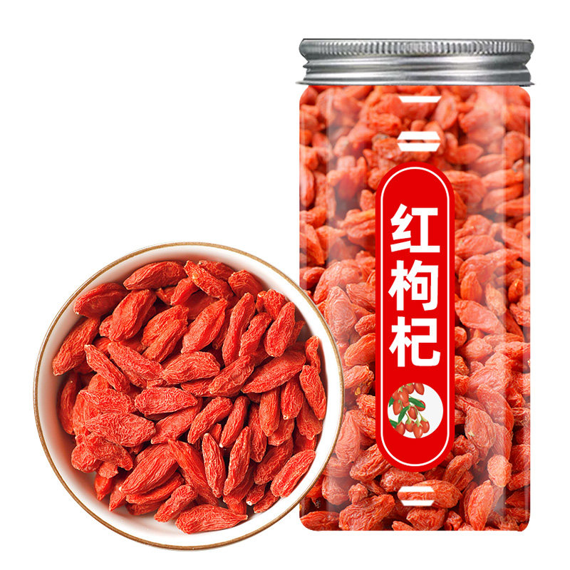 宁夏枸杞罐装正品枸杞干红构杞子中式药材泡茶泡水泡酒喝的东西