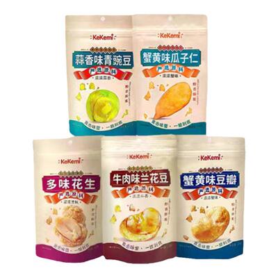 kekemi炒货大礼包蒜香味青豌豆蟹黄味瓜子仁多味花生休闲零食炒货
