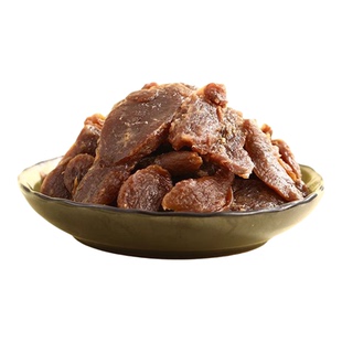 李禧记甘草黄皮罐装广东特产传统中式糕点218g手工制作凉果