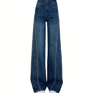 秋冬加绒加厚阔腿牛仔裤女2026新款高腰窄版时髦烫钻显瘦直筒裤子