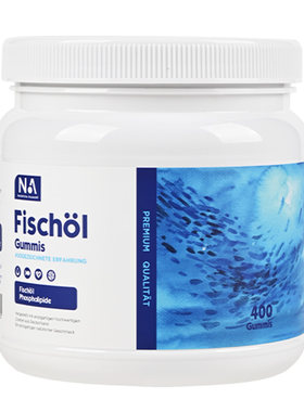 德国NA深海鱼油400粒进口鱼油omega3软胶囊中老年成人血管EPA/DHA