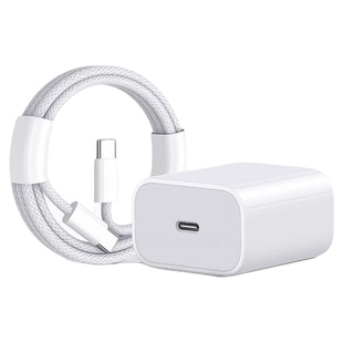 官方正品快充适用苹果iphone13充电器13pro充电头13promax数据线PD手机一套装mini充电线原2025协议年货节