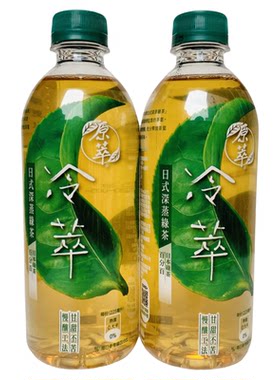 台湾原萃冷萃日式深蒸绿茶无糖