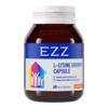 【EZZ】成长胶囊活性赖氨酸60粒*3盒