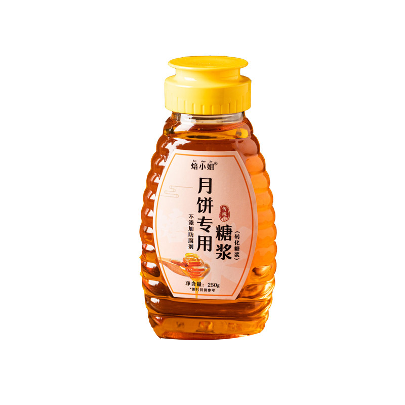月饼糖浆500g通用转化广式