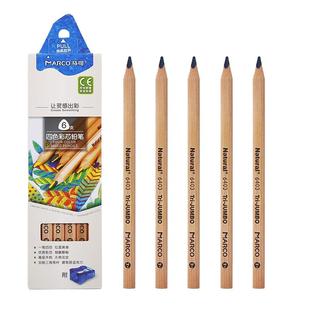 马可彩色铅笔四色一笔多色彩铅彩虹笔渐变色七彩混色魔幻彩铅笔专业手绘儿童幼儿绘画画涂鸦画笔多色笔6403