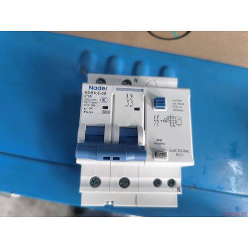 在线议价全新 良信 微型漏电保护断路器 NDB1LE-63 C16/2 30mA/AC
