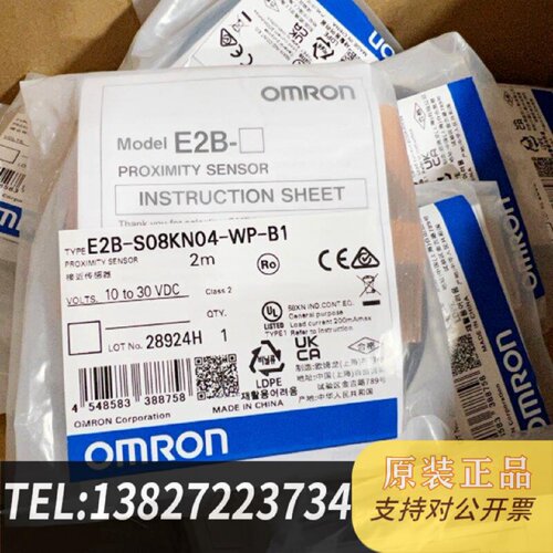 原装正品型号E2BS08KN04WPB12MDC103现货议价